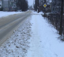 «Просим выслать бригаду с лопатами из правительства»: жительница Узловой заклинает чиновников убрать город от снега