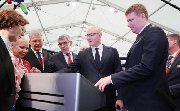 Дмитрий Миляев презентовал в Самаре проект тульского фиджитал-центра 