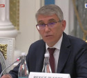 Миляев внес важные предложения по демографии на Совете при Президенте РФ 