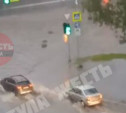 В Туле после дождя затопило Красноармейский проспект
