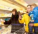 Рейд Myslo: В каких тульских супермаркетах заморозили цены