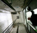 В Заречье мужчина разбился насмерть, упав в шахту лифта новостройки