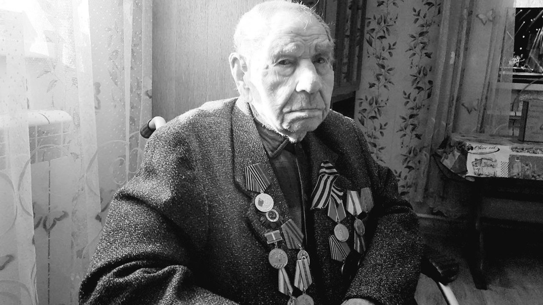 Скончался последний ветеран ВОВ из Алексина