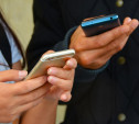 370 тысяч жителей ЦФО выбрали мобильную связь от «Ростелекома»