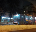 На улице Металлургов в Туле встали трамваи