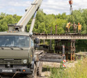 В Тульской области военные восстанавливают мосты, пострадавшие от аномального половодья