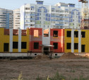 В 2019 году в Туле планируют построить 4 детских сада