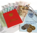 С 1 апреля в России повысятся социальные пенсии