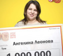 Тулячка выиграла в лотерею миллион рублей