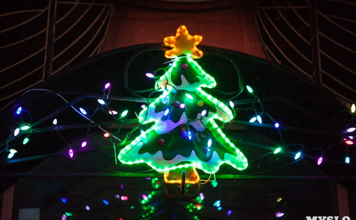 В Привокзальном округе Тулы установят 14 новогодних елок
