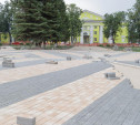 В центре Ясногорска благоустраивают сквер