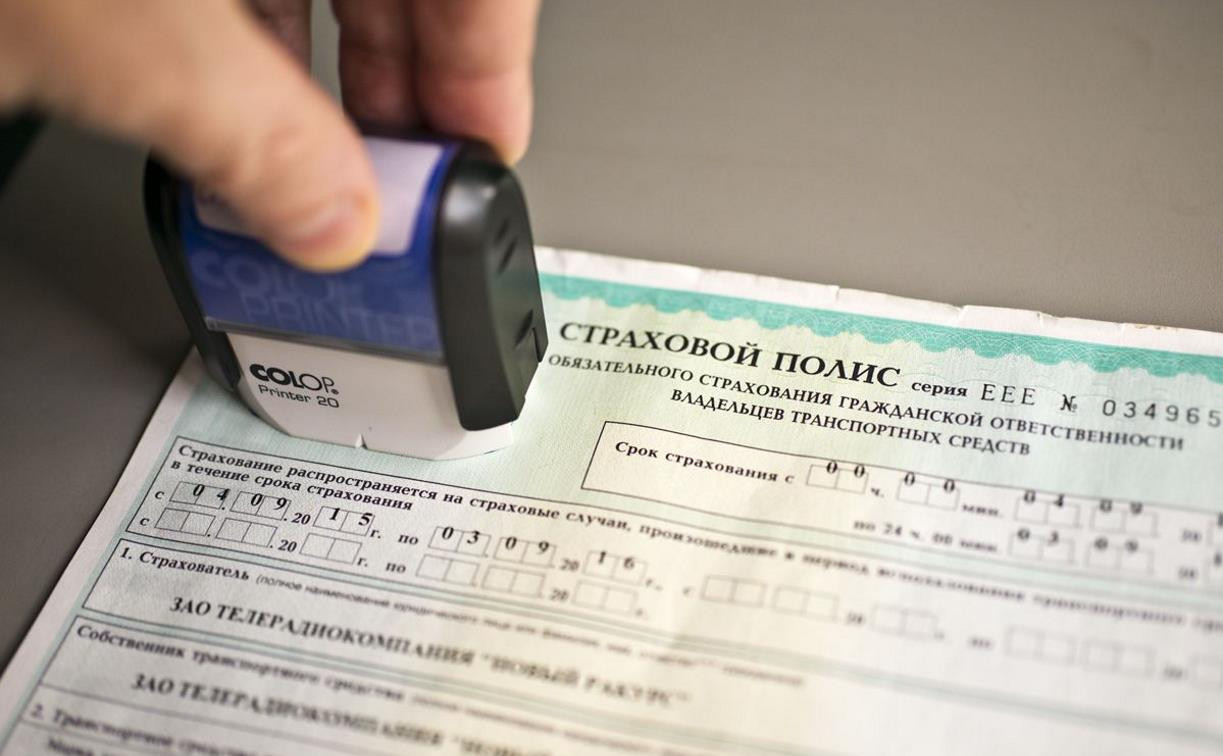 В России стоимость ОСАГО будут рассчитывать индивидуально для каждого водителя