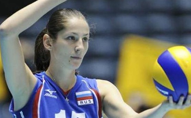 Тульский волейбольный след проявится на женском чемпионате Европы 