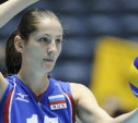 Тульский волейбольный след проявится на женском чемпионате Европы 