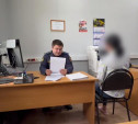 На тулячку завели уголовное дело за уклонение от уплаты алиментов дочери