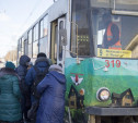 Когда отремонтируют трамвайные пути в Криволучье и на Красном Перекопе?