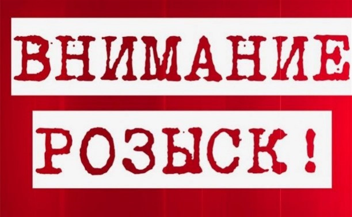 Тульские полицейские разыскивают пропавшую без вести пенсионерку