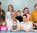 Многодетную семью из Щекинского района наградили орденом «Родительская слава»