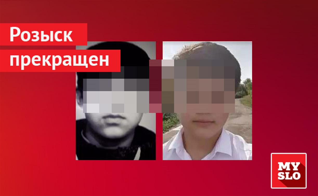 В Новомосковске пропали двое подростков