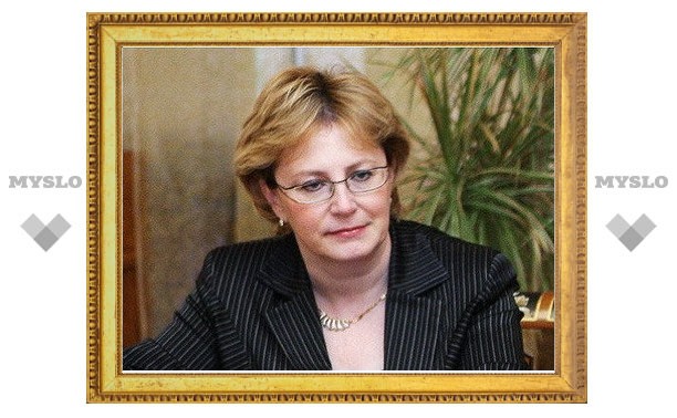 Вероника Скворцова, министр здравоохранения РФ, похвалила Тульскую область