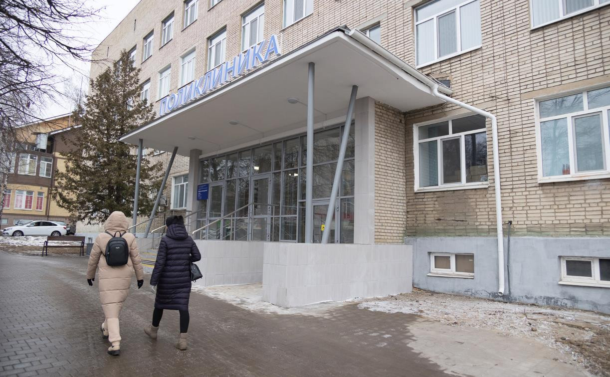 В Туле капитально отремонтировали поликлинику городской больницы № 11