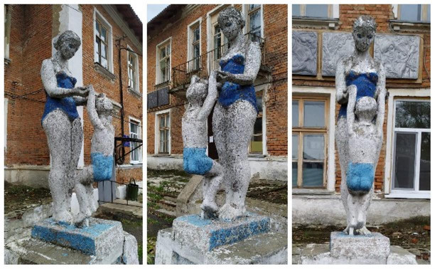 «Смените это немедленно!»: как в Тульской области скульптуру спасали синими трусами  