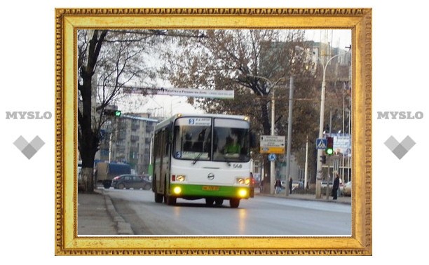 Тульские автобусы поменяли маршрут