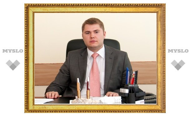 Андрей Спиридонов стал министром Тульской области