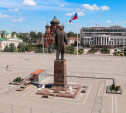 В Туле начался ремонт постамента памятника Ленину