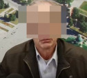 С арбалетом на судью: присяжные признали тульского пенсионера невиновным