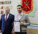 Николай Воробьев вручил награды тульским ученым