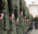 Жителя Донского осудили за уклонение от службы в армии