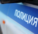 В Новомосковске двое мужчин ограбили бюро ритуальных услуг