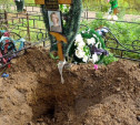 ЧП на тульском кладбище: покойницу посадили в могилу обнаженной в позе лотоса
