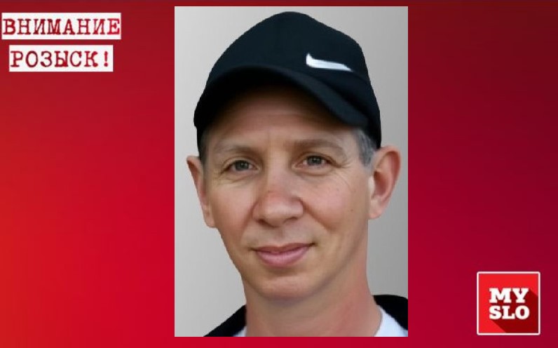 В Ефремовском районе пропал 44-летний Сергей Поветкин