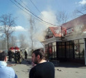 На проспекте Ленина загорелся магазин «Пизаста»
