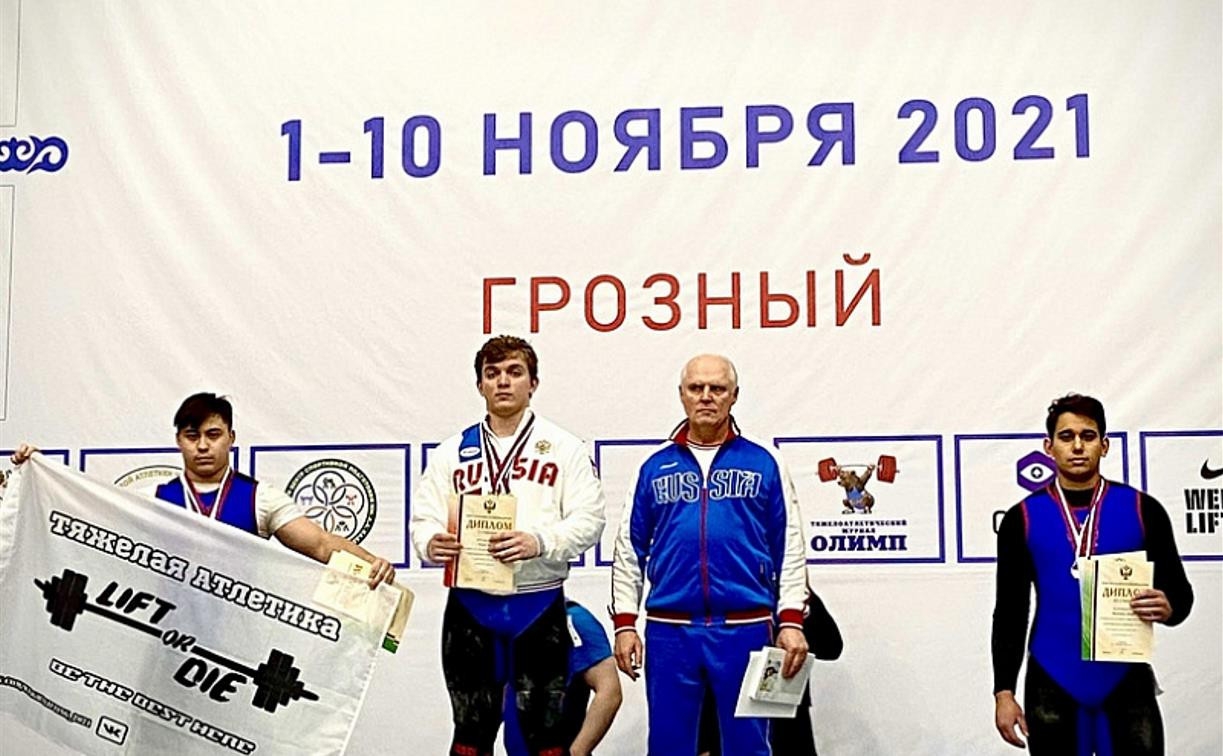Тульский тяжелоатлет взял бронзу на Первенстве России