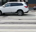 На ул. Марата водитель Mitsubishi Outlander поставил «ловушку» для пешеходов
