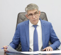 Дмитрий Миляев дал ряд поручений по итогам заседания совета по спорту