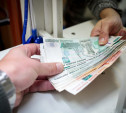 За три месяца тульские госслужащие заработали почти 365 млн рублей