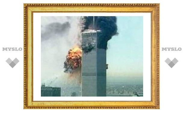 Разведка Франции нашла след чеченцев в терактах 9/11