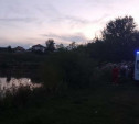 В Донском в реке Бобрик утонула женщина