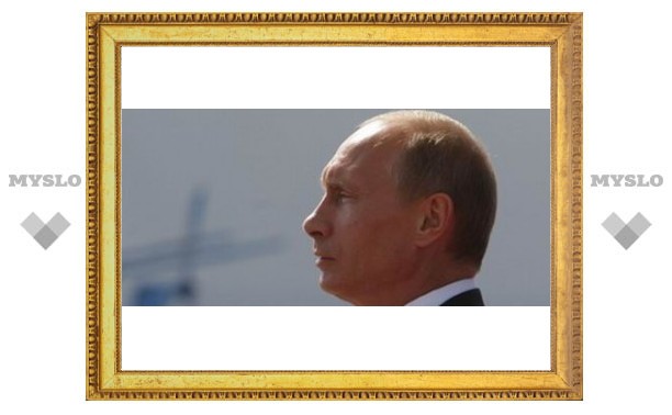 Тульский слесарь оставил Путина без часов