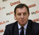 Прокурор Тульской области придёт на прямую линию в редакцию Myslo