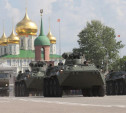 Минобороны РФ может передать Туле танк Т-34 из Лаоса