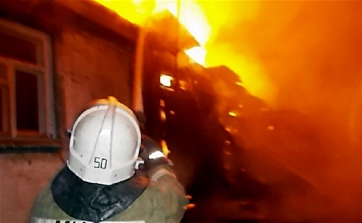 Ночью пять пожарных расчётов тушили жилой дом в Киреевске