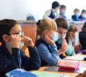 В России отменили норматив, ограничивающий количество детей в одном классе 