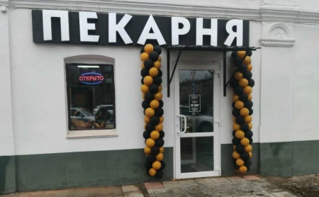 Жизнь Тулы и области