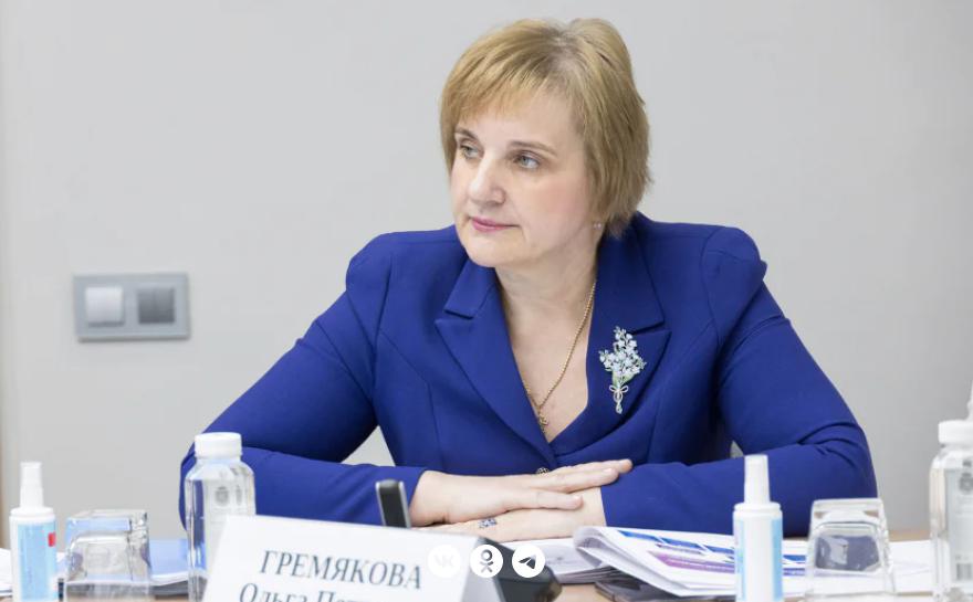 Тульский минкульт возглавила Ольга Гремякова