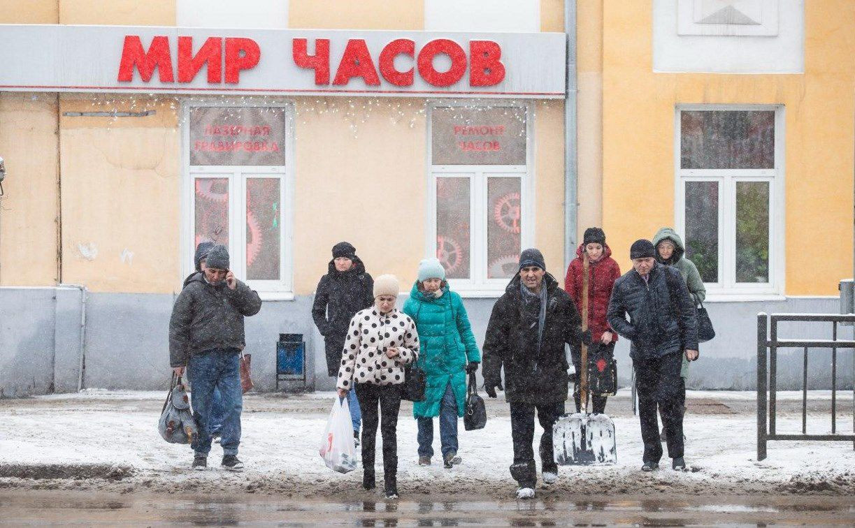 К выходным Центральную Россию ждут заморозки и снег